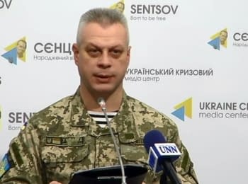 Briefing about developments in Ukraine of the Information Center of NSDC, 29.01.2016