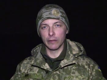 ATO spokesman Andriy Zadubinny. Digest on the evening of 29.01.2016