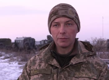 ATO spokesman Andriy Zadubinny. Digest on 30.01.2016