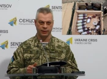 Briefing about developments in Ukraine of the Information Center of NSDC, 30.01.2016