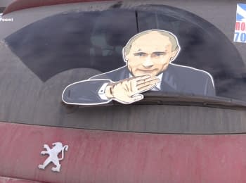 Crimean car's deadlock