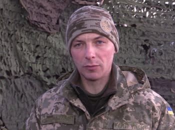 ATO spokesman Andriy Zadubinny. Digest on 31.01.2016