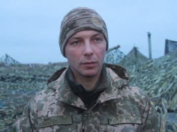 ATO spokesman Andriy Zadubinny. Digest on 01.02.2016