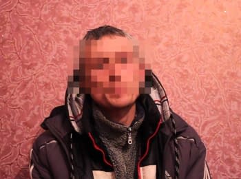 SBU detained the terrorist in Kramatorsk