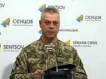 Briefing about developments in Ukraine of the Information Center of NSDC, 01.02.2016