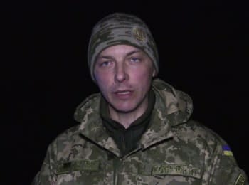 ATO spokesman Andriy Zadubinny. Digest on the evening of 01.02.2016