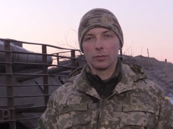 ATO spokesman Andriy Zadubinny. Digest on 02.02.2016