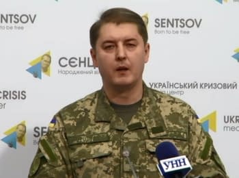 Briefing about developments in Ukraine of the Information Center of NSDC, 02.02.2016