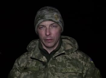 ATO spokesman Andriy Zadubinny. Digest on the evening of 02.02.2016