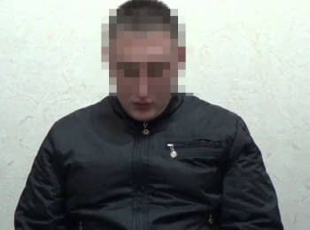 SBU said about the detention of agents of foreign intelligence service