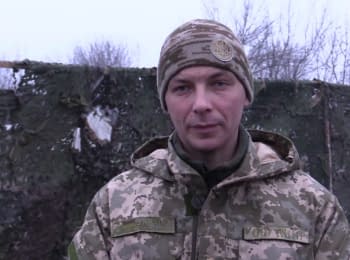 ATO spokesman Andriy Zadubinny. Digest on 03.02.2016