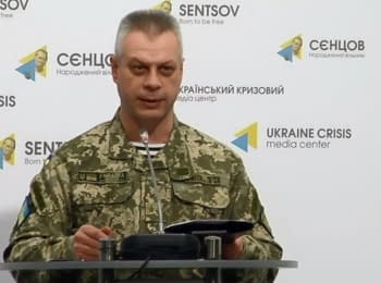 Briefing about developments in Ukraine of the Information Center of NSDC, 03.02.2016