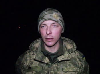 ATO spokesman Andriy Zadubinny. Digest on the evening of 03.02.2016