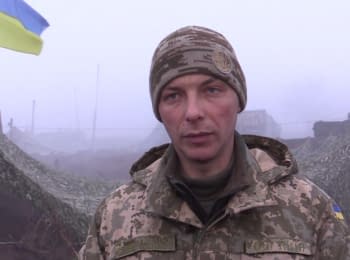 ATO spokesman Andriy Zadubinny. Digest on 04.02.2016