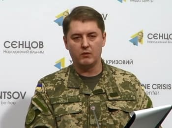 Briefing about developments in Ukraine of the Information Center of NSDC, 04.02.2016