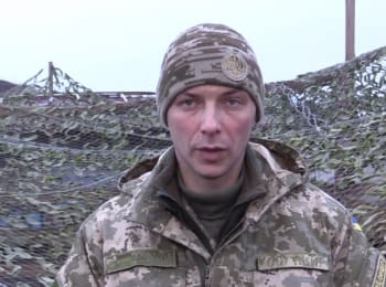 ATO spokesman Andriy Zadubinny. Digest on 05.02.2016