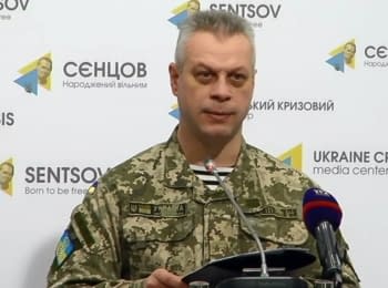 Briefing about developments in Ukraine of the Information Center of NSDC, 05.02.2016