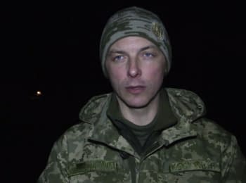 ATO spokesman Andriy Zadubinny. Digest on the evening of 05.02.2016