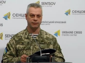 Briefing about developments in Ukraine of the Information Center of NSDC, 06.02.2016