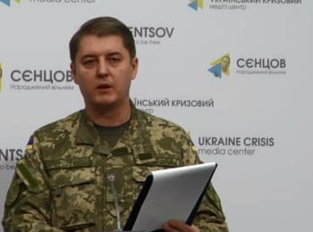 Briefing about developments in Ukraine of the Information Center of NSDC, 07.02.2016