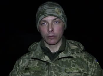 ATO spokesman Andriy Zadubinny. Digest on the evening of 07.02.2016