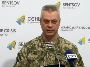 Briefing about developments in Ukraine of the Information Center of NSDC, 08.02.2016