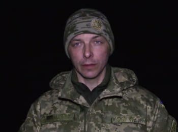 ATO spokesman Andriy Zadubinny. Digest on the evening of 08.02.2016