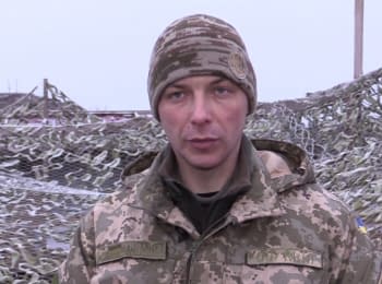ATO spokesman Andriy Zadubinny. Digest on 09.02.2016