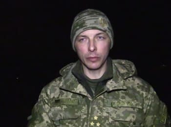 ATO spokesman Andriy Zadubinny. Digest on the evening of 09.02.2016