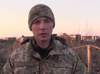 ATO spokesman Andriy Zadubinny. Digest on 10.02.2016