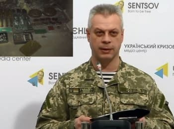 Briefing about developments in Ukraine of the Information Center of NSDC, 10.02.2016