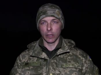 ATO spokesman Andriy Zadubinny. Digest on the evening of 10.02.2016