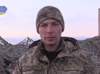 ATO spokesman Andriy Zadubinny. Digest on 11.02.2016