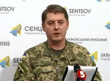 Briefing about developments in Ukraine of the Information Center of NSDC, 11.02.2016