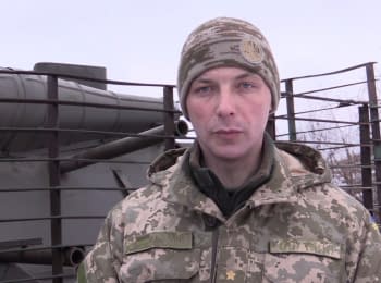 ATO spokesman Andriy Zadubinny. Digest on 12.02.2016