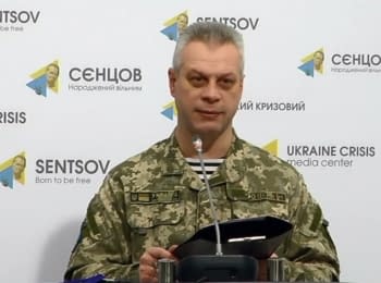 Briefing about developments in Ukraine of the Information Center of NSDC, 12.02.2016
