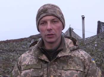 ATO spokesman Andriy Zadubinny. Digest on 13.02.2016