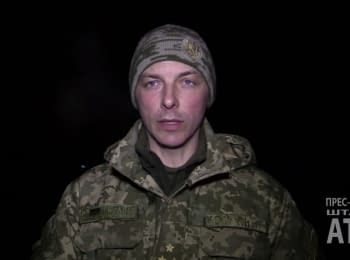 ATO spokesman Andriy Zadubinny. Digest on the evening of 13.02.2016