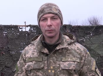 ATO spokesman Andriy Zadubinny. Digest on 14.02.2016