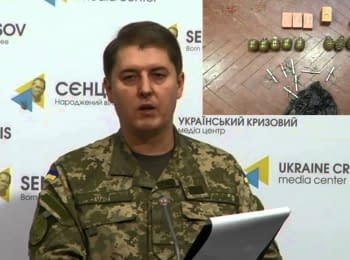 Briefing about developments in Ukraine of the Information Center of NSDC, 14.02.2016