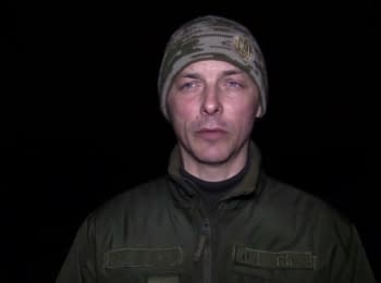 ATO spokesman Andriy Zadubinny. Digest on the evening of 14.02.2016