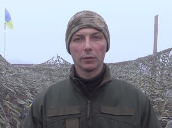 ATO spokesman Andriy Zadubinny. Digest on 15.02.2016