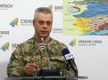 Briefing about developments in Ukraine of the Information Center of NSDC, 15.02.2016