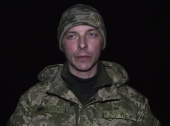 ATO spokesman Andriy Zadubinny. Digest on the evening of 15.02.2016