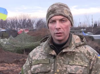 ATO spokesman Andriy Zadubinny. Digest on 16.02.2016