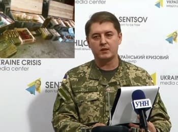 Briefing about developments in Ukraine of the Information Center of NSDC, 16.02.2016