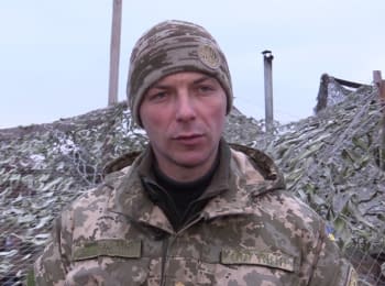 Militants used BM-21 "Grad" - ATO headquarters, 17.02.2016