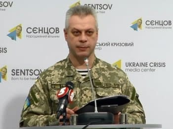 Briefing about developments in Ukraine of the Information Center of NSDC, 17.02.2016