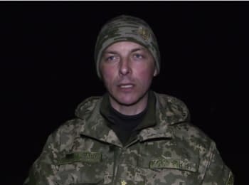 ATO spokesman Andriy Zadubinny. Digest on the evening of 17.02.2016