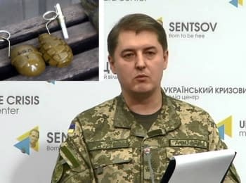 Briefing about developments in Ukraine of the Information Center of NSDC, 18.02.2016
